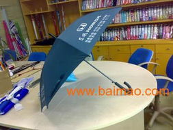 深耕佛山，辐射五区 房地产广告伞定制专家，助力品牌精准触达