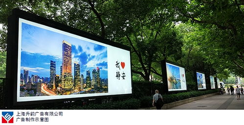 黄浦区正规户外广告制作 信誉保证与专业实力的双重承诺