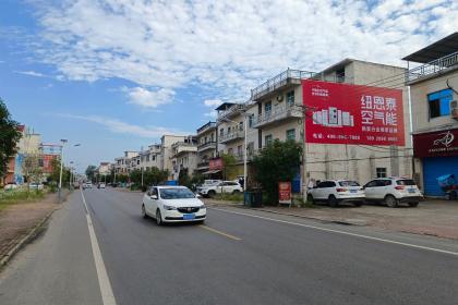 广东墙体广告制作全攻略 如何在南粤大地打出视觉影响力