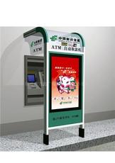 宿迁市万鑫广告制品厂 江苏省广告制作行业的卓越典范