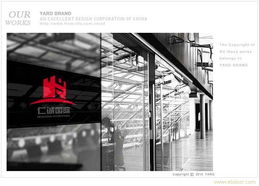 常州广告设计，让品牌绽放光彩——从产品宣传册到VI系统，一站式专业解决方案